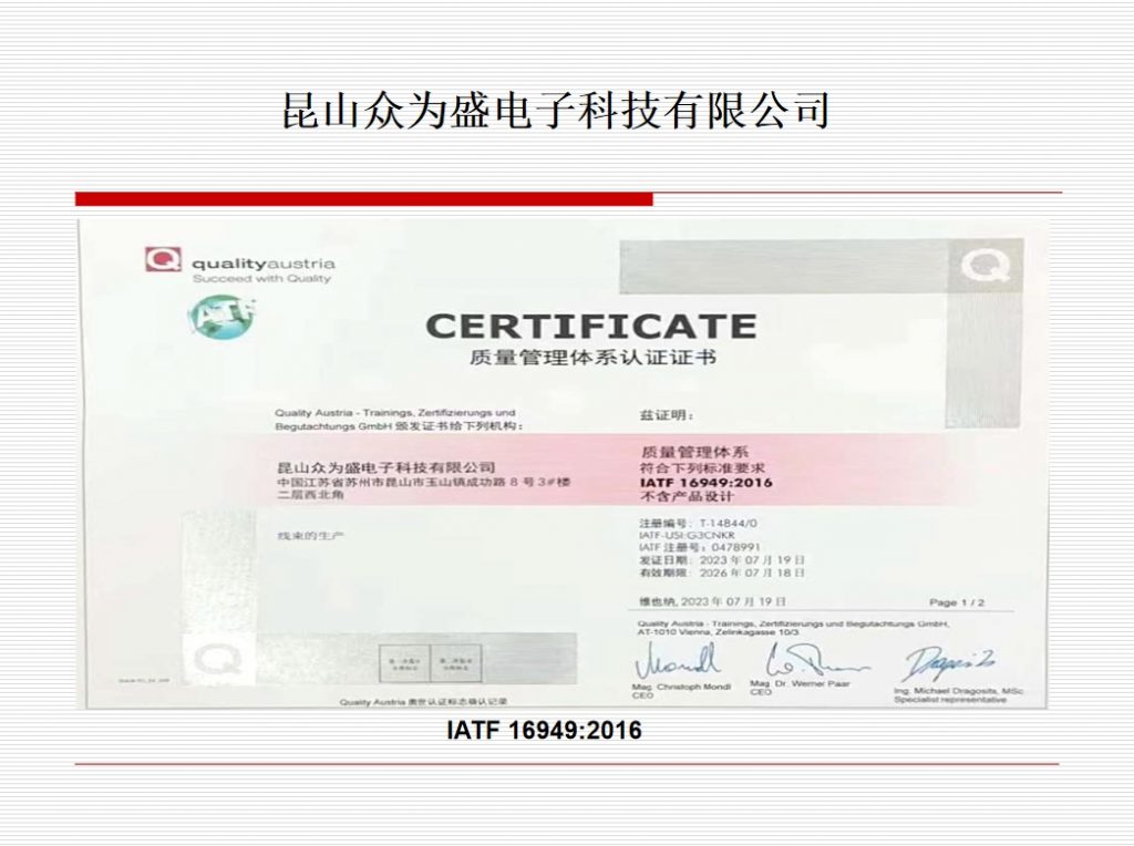 20240418103045170-微信截图_20240418094550