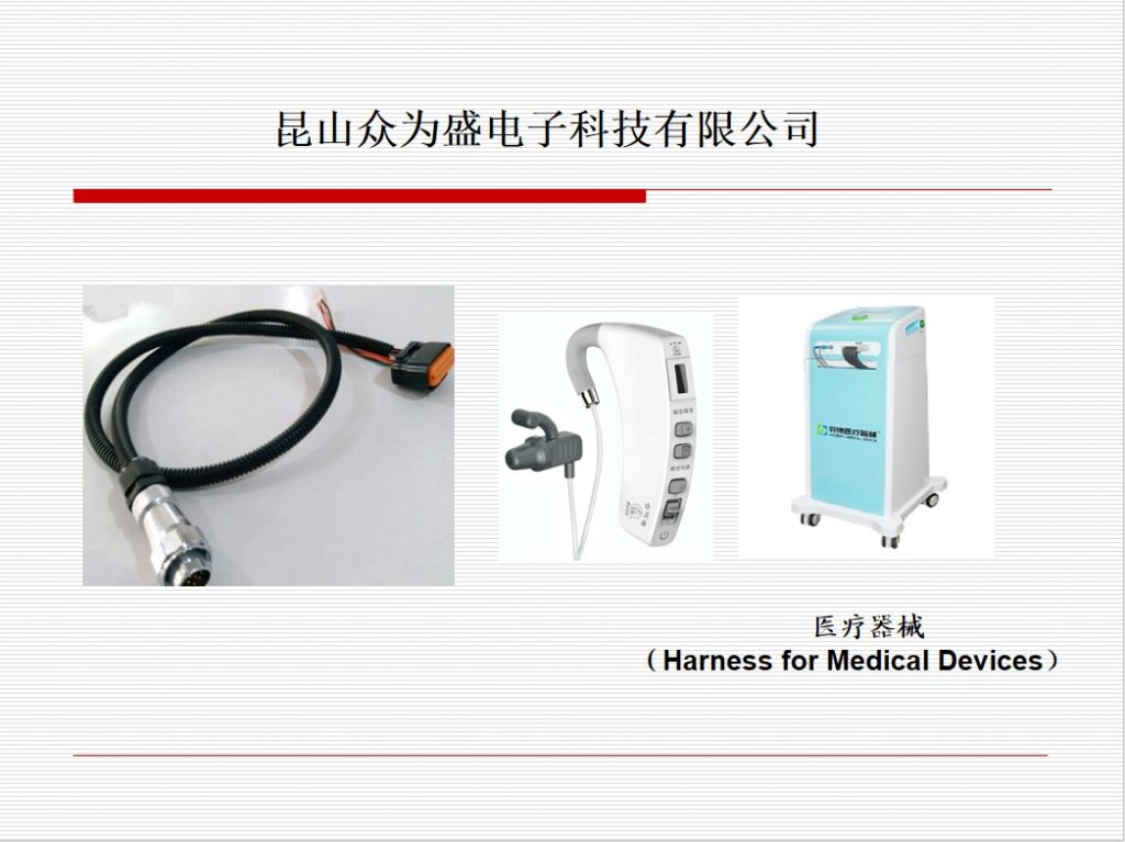 20240418103046896-微信截图_20240418094725