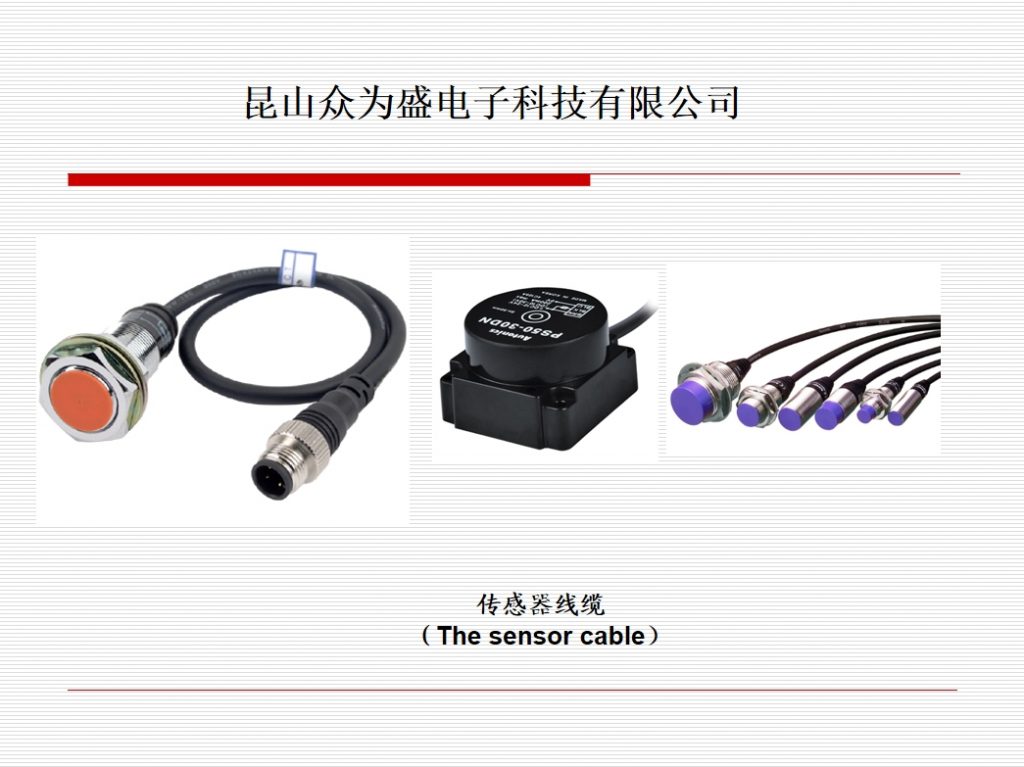 20240418103046941-微信截图_20240418094738