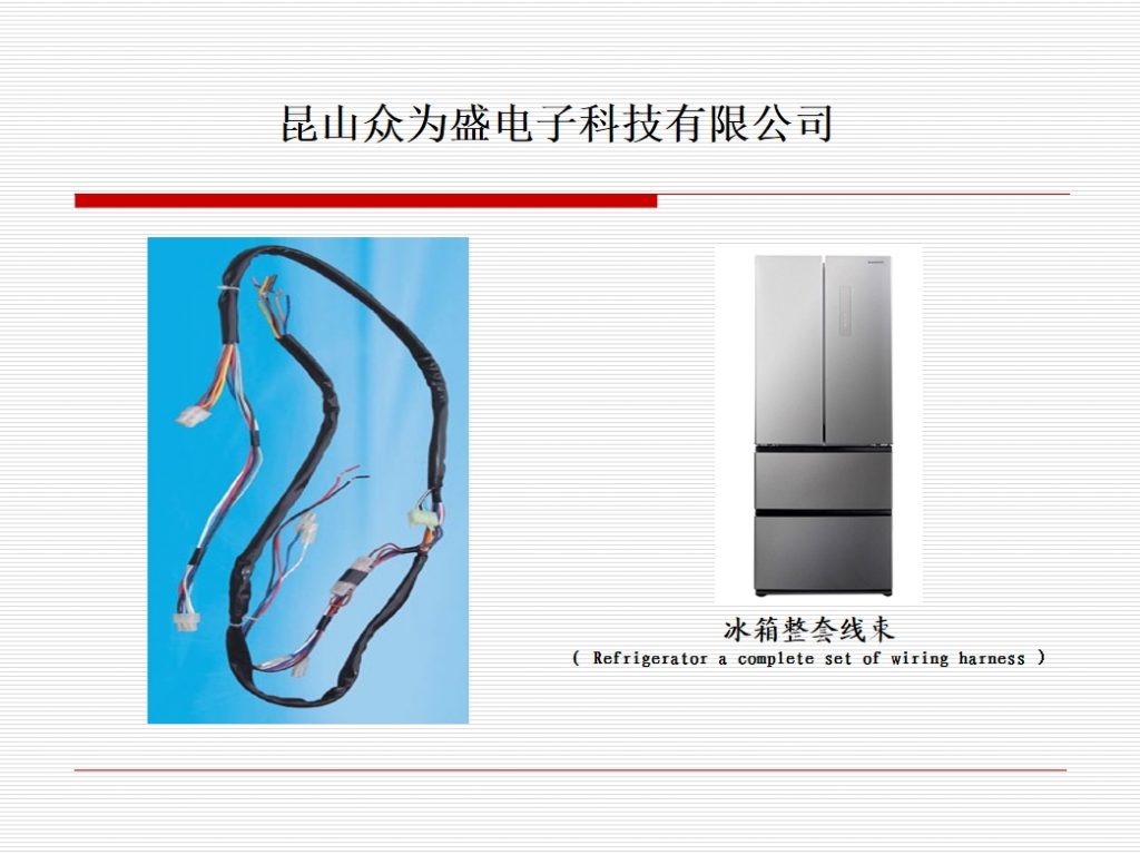 20240418103047317-微信截图_20240418094730