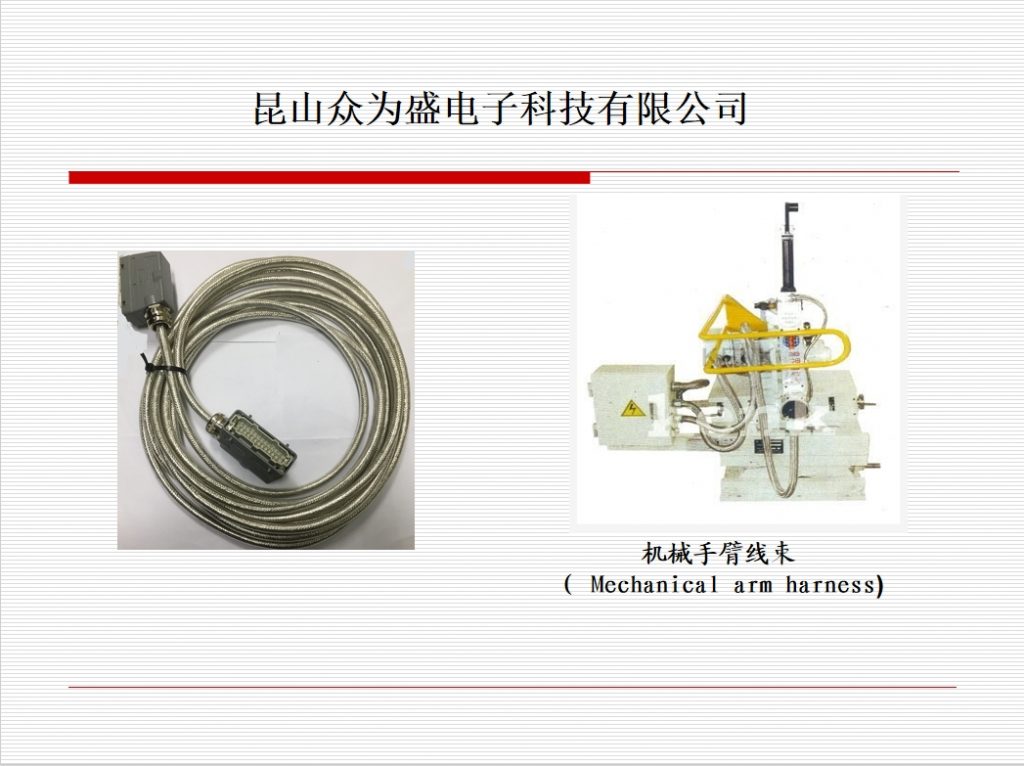 20240418103049615-微信截图_20240418094815