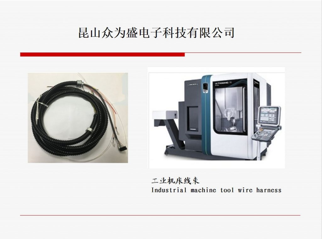 20240418103049913-微信截图_20240418094807