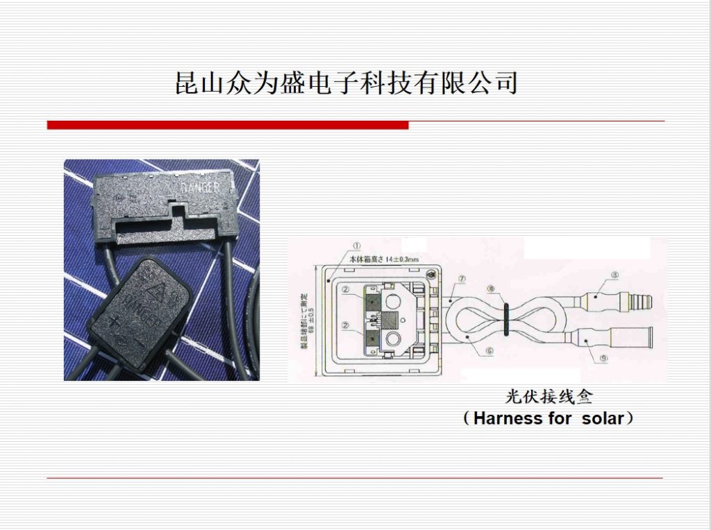 20240418103051504-微信截图_20240418094720
