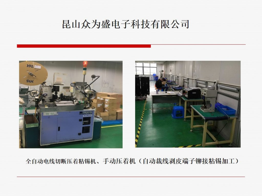 20240418103052237-微信截图_20240418094704