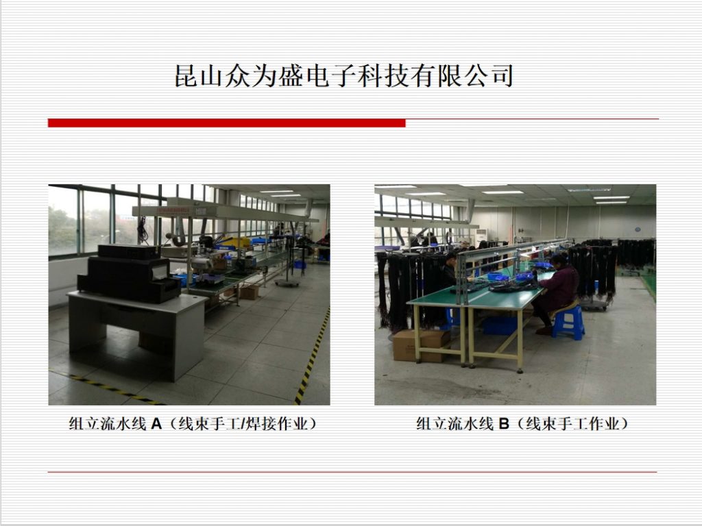 20240418103052309-微信截图_20240418094657