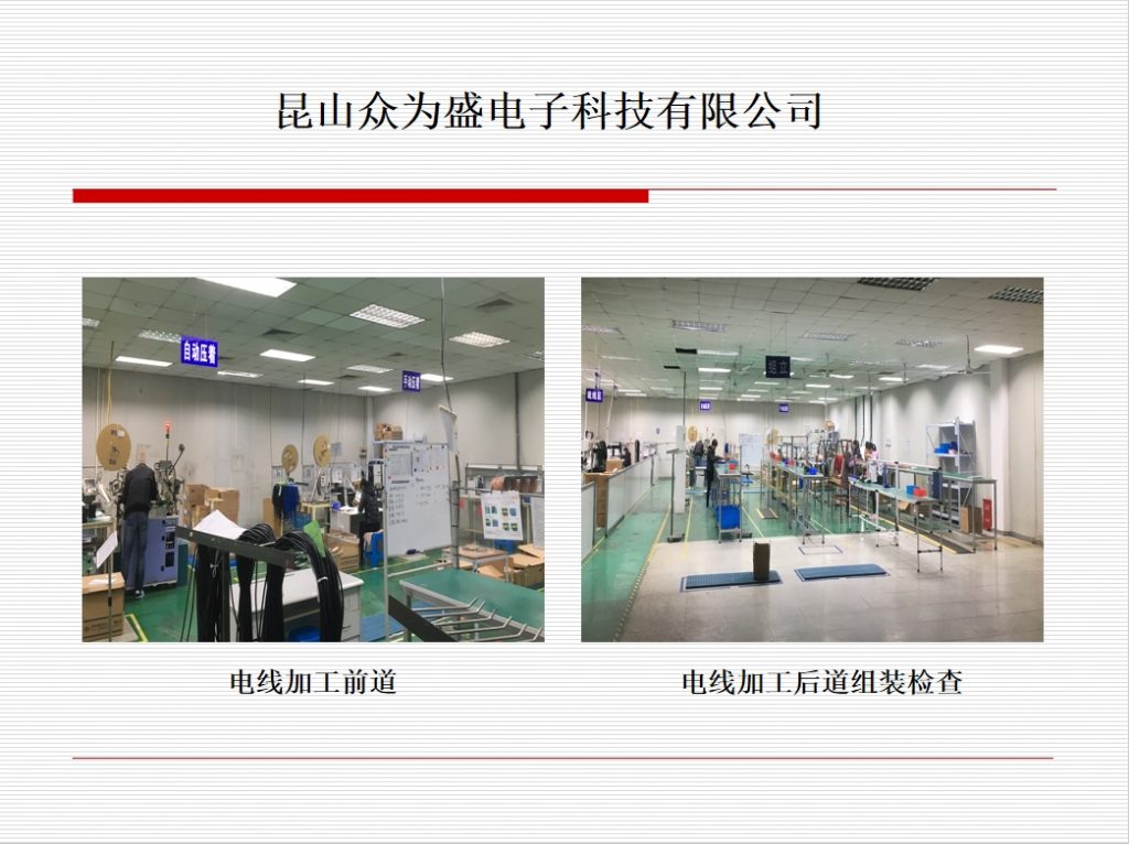 20240418103052627-微信截图_20240418094711