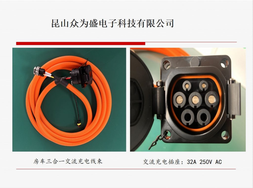 20240418103052763-微信截图_20240418094749