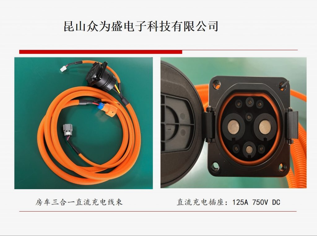 20240418103052827-微信截图_20240418094744