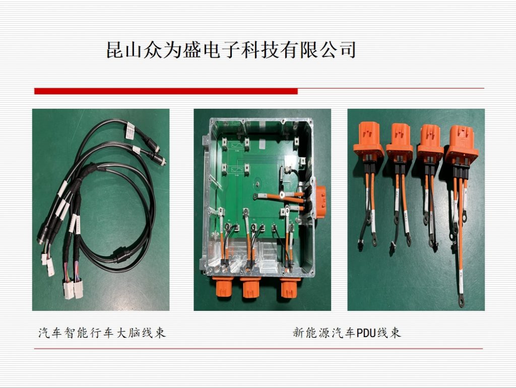 20240418103052879-微信截图_20240418094802