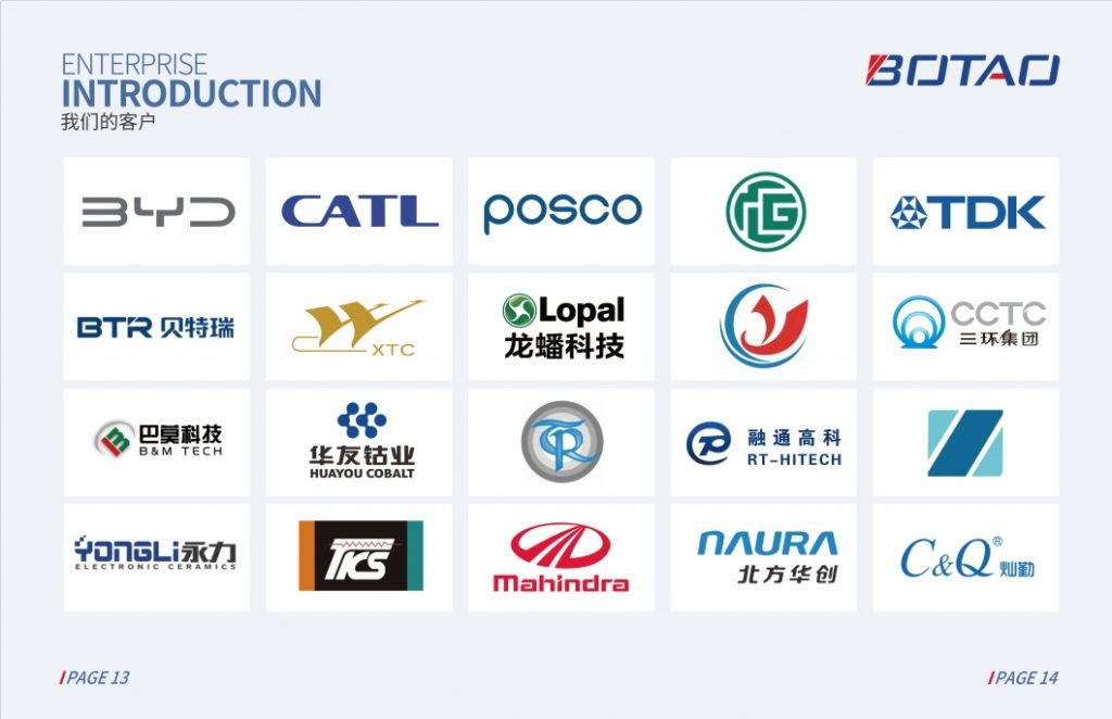 20240418104917219-微信截图_20240418104441