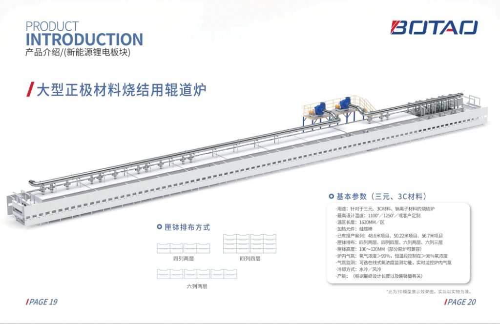 20240418104919995-微信截图_20240418104518