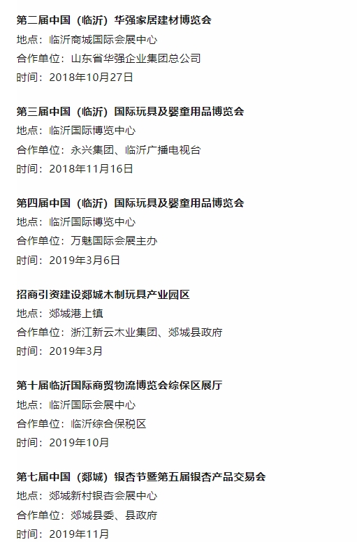 20240419092329454-微信截图_20240419092153