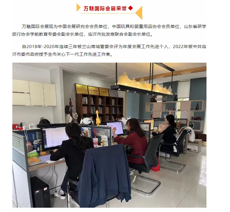 20240419092329550-微信截图_20240419092059