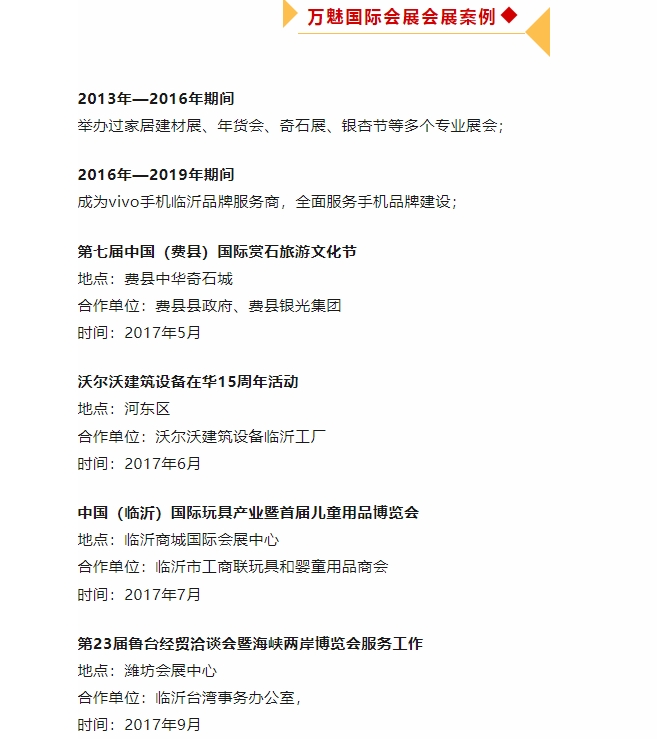 20240419092329720-微信截图_20240419092129