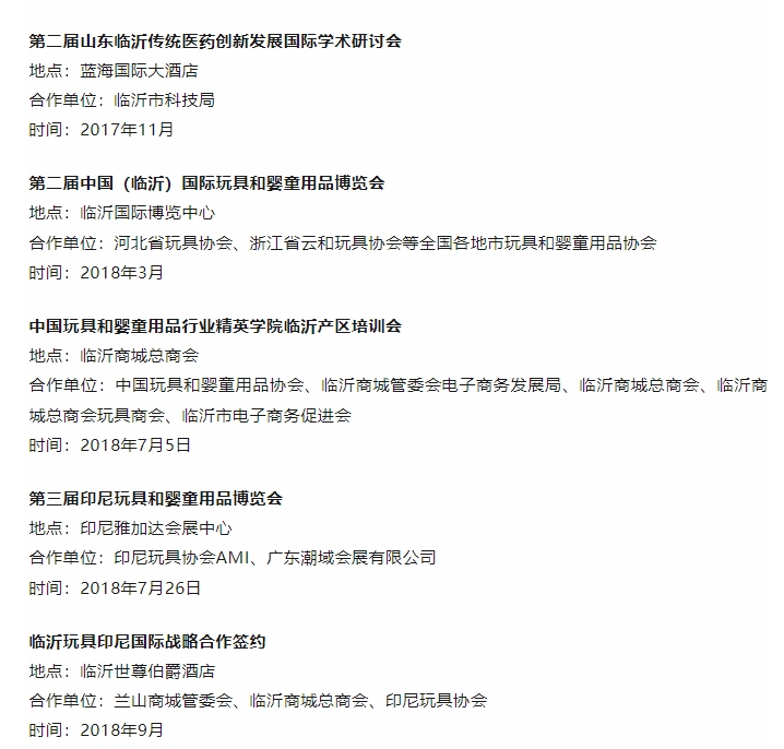 20240419092329733-微信截图_20240419092141