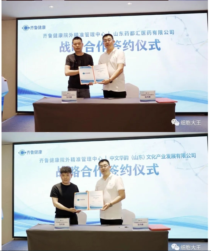 20240419093326238-微信截图_20240419093140