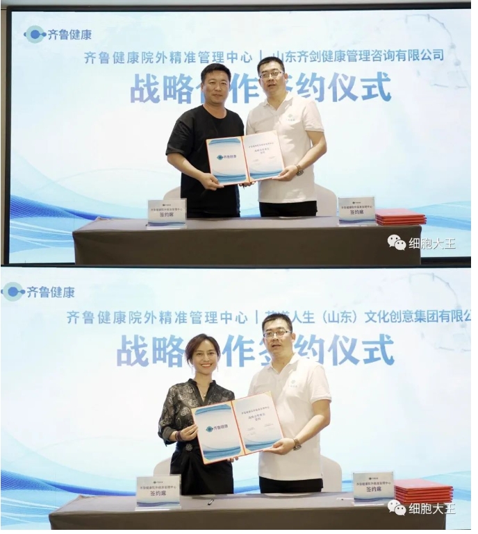 20240419093326882-微信截图_20240419093152