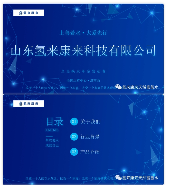 20240419094052780-微信截图_20240419093658