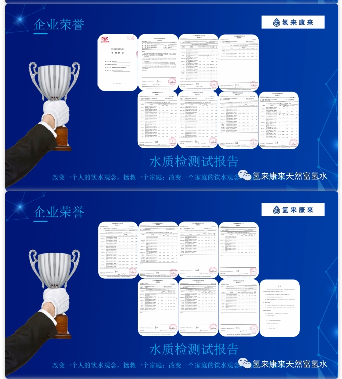 20240419094056121-微信截图_20240419093808