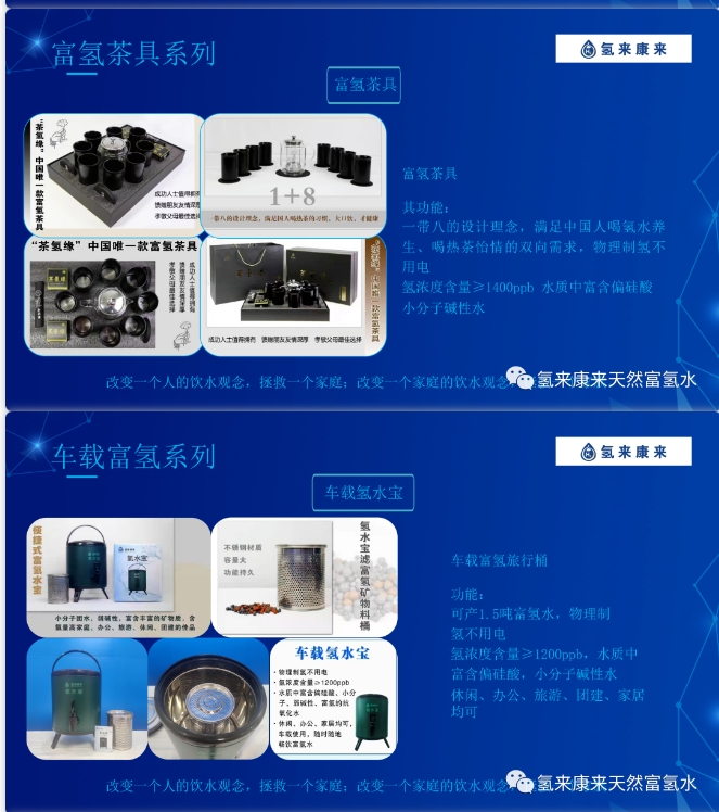 20240419094056355-微信截图_20240419093937