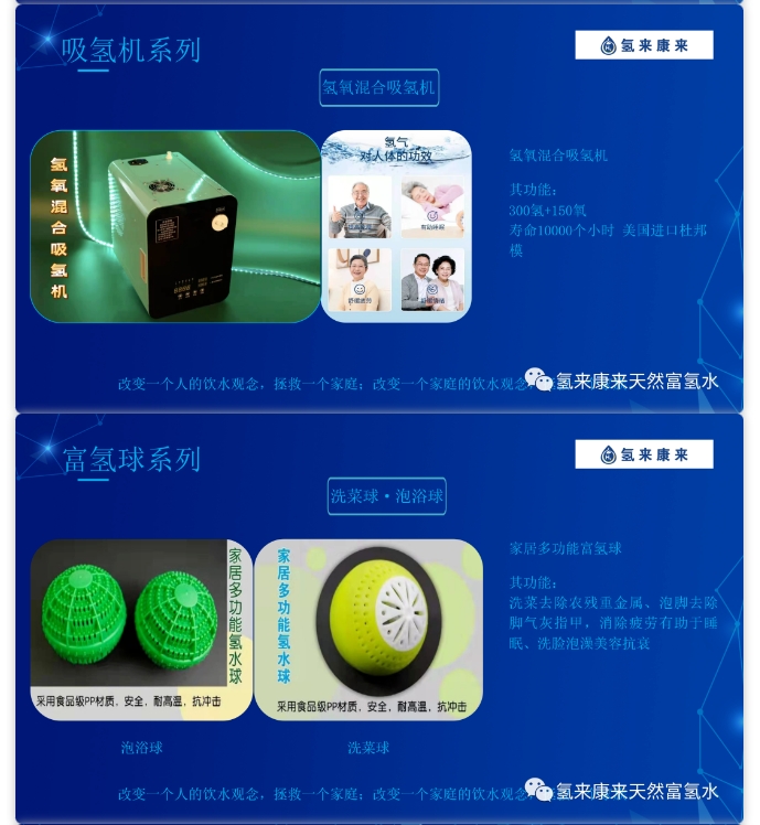 20240419094056386-微信截图_20240419093948