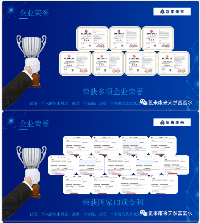 20240419094056391-微信截图_20240419093737