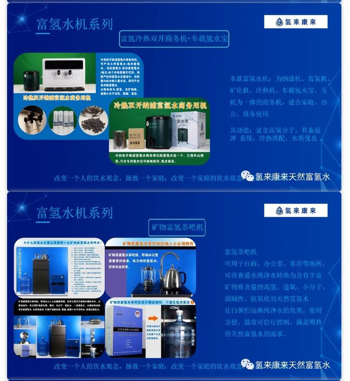 20240419094056526-微信截图_20240419093920