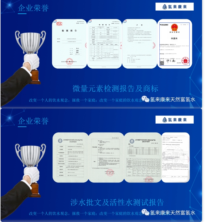 20240419094056560-微信截图_20240419093757