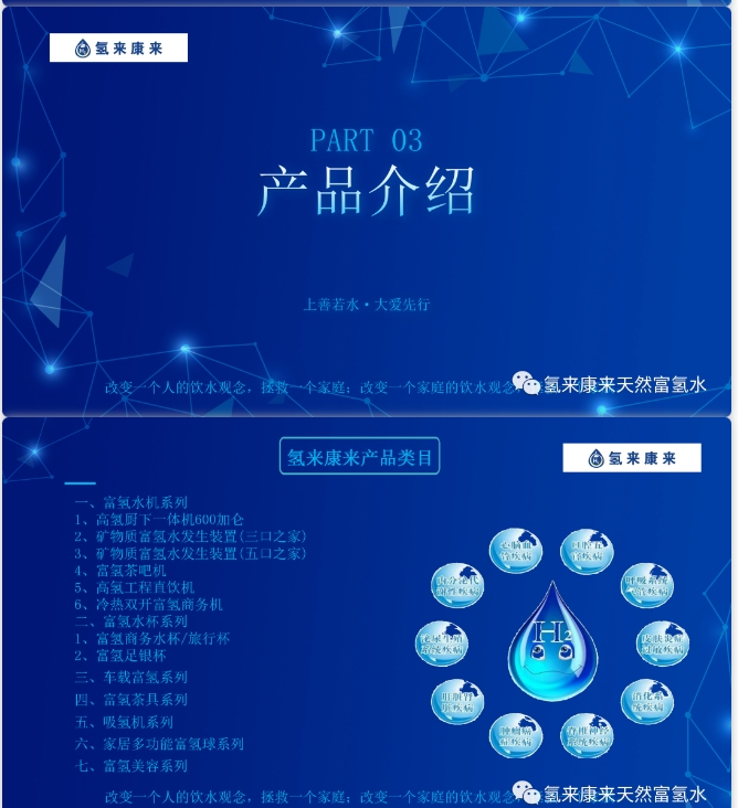 20240419094056616-微信截图_20240419093848