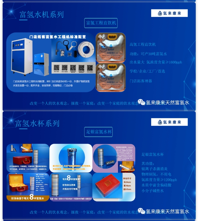 20240419094056787-微信截图_20240419093929