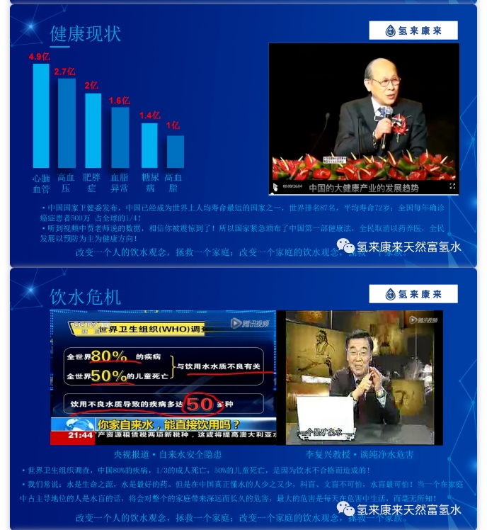 20240419094056812-微信截图_20240419093837