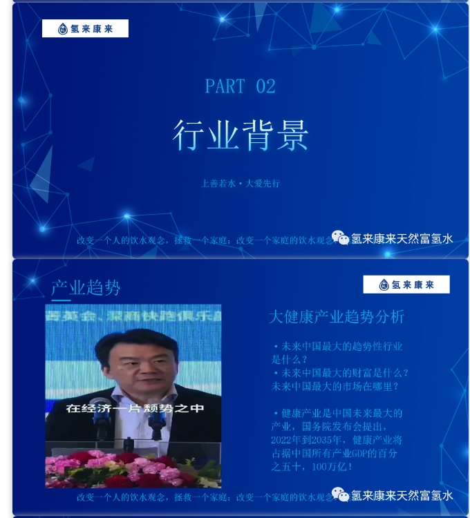 20240419094056822-微信截图_20240419093828