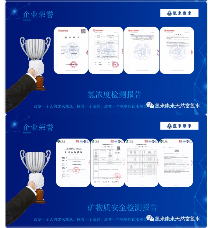 20240419094056926-微信截图_20240419093746