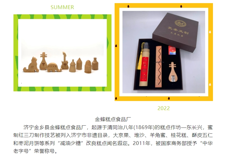 20240419094955166-微信截图_20240419094727