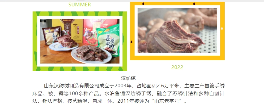 20240419094956171-微信截图_20240419094835