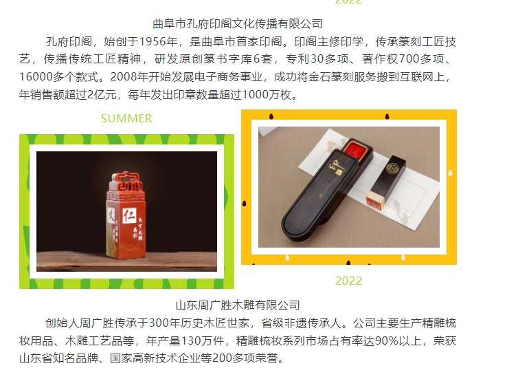 20240419094956379-微信截图_20240419094618