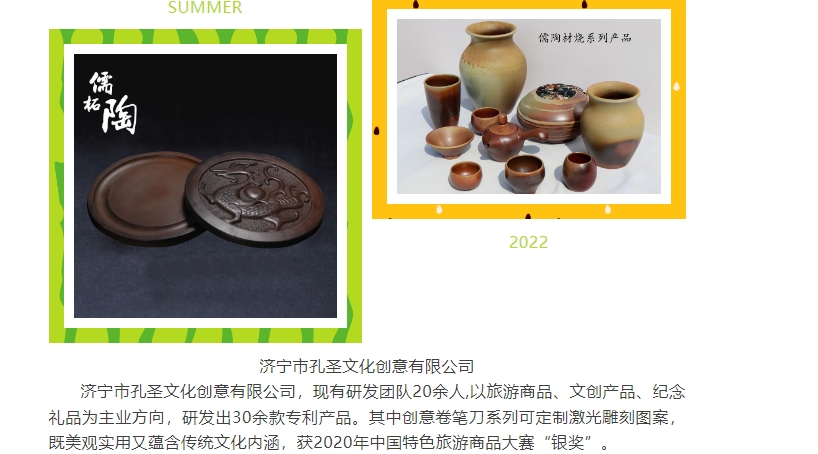 20240419094957241-微信截图_20240419094720