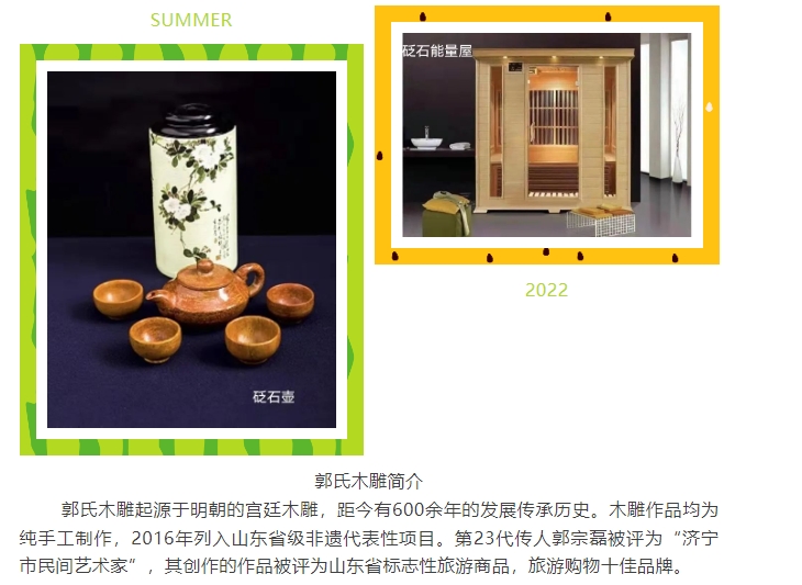 20240419094957316-微信截图_20240419094741