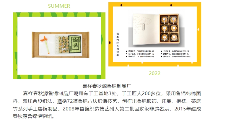 20240419094957353-微信截图_20240419094707