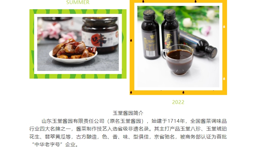 20240419094957364-微信截图_20240419094642