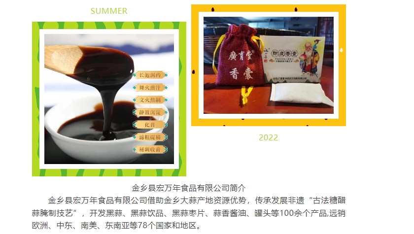 20240419094957442-微信截图_20240419094635