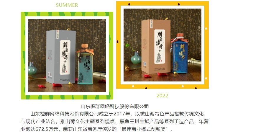 20240419094957453-微信截图_20240419094758