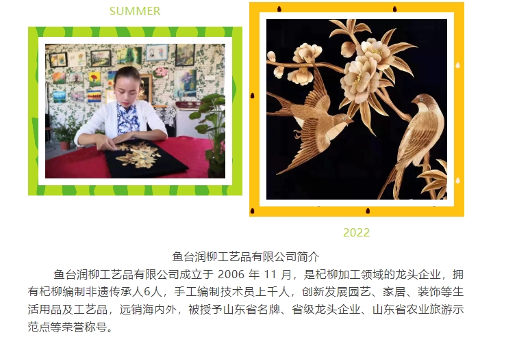 20240419094957506-微信截图_20240419094848