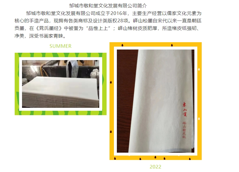 20240419094957549-微信截图_20240419094609