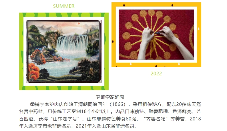 20240419094957773-微信截图_20240419094828