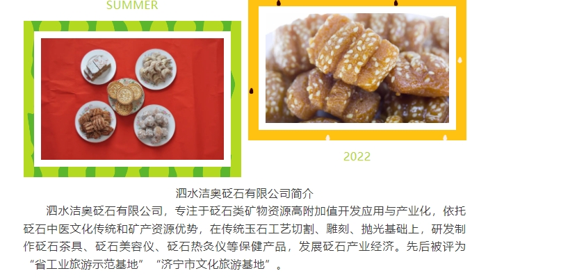 20240419094957797-微信截图_20240419094734