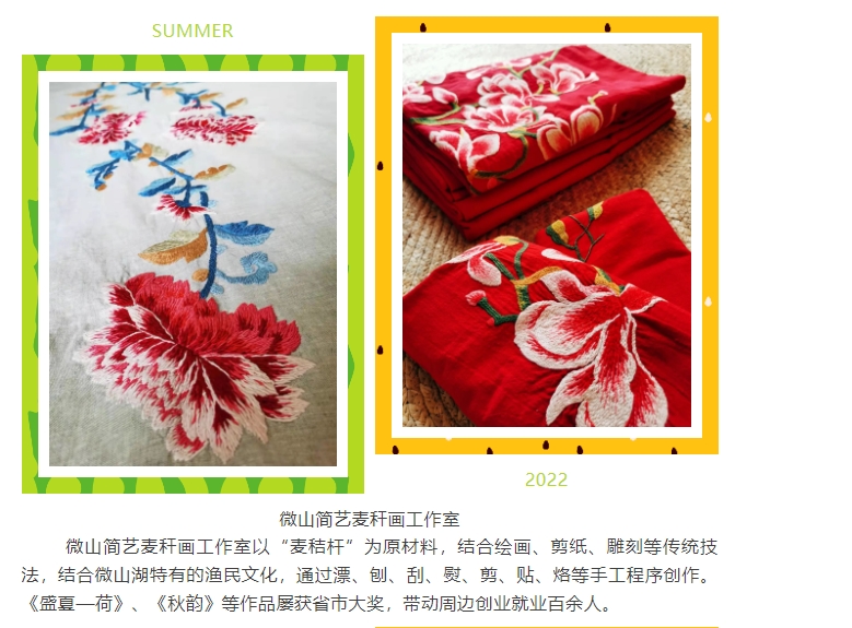 20240419094957824-微信截图_20240419094841