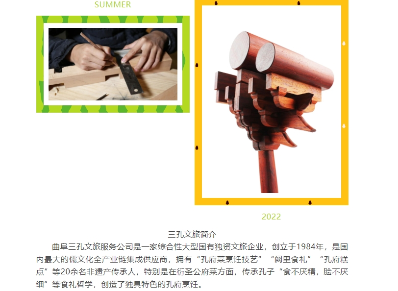 20240419094957831-微信截图_20240419094659