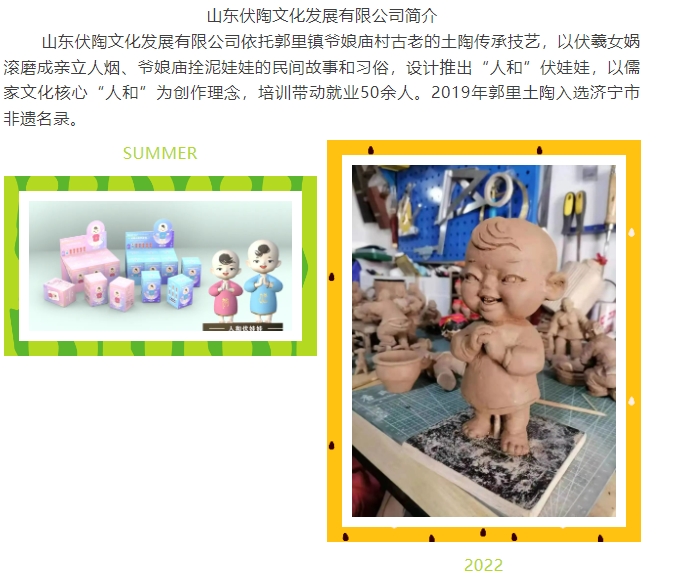 20240419094957965-微信截图_20240419094559