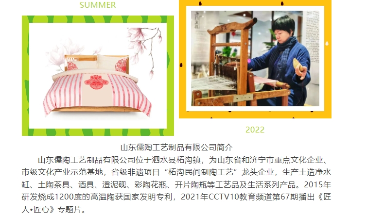 20240419094958786-微信截图_20240419094714